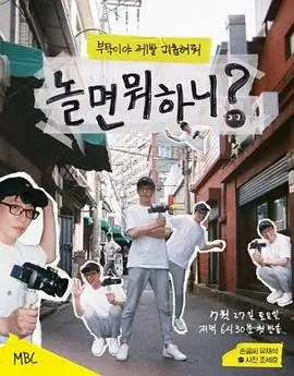 3d短剧 重生之都市战神 逆袭爽剧 海报