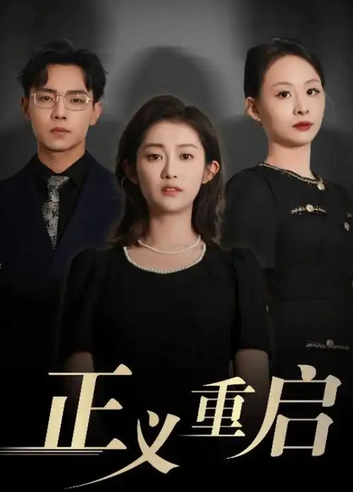 三维水墨 国漫审美转向 评论配图
